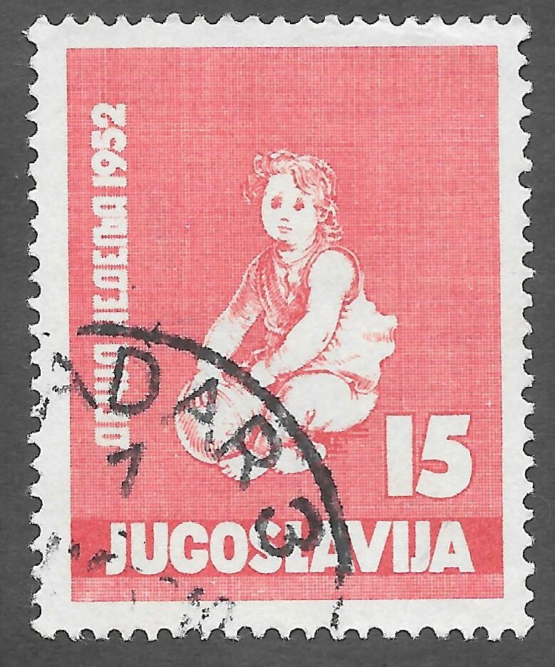 Yugoslavia (1952) - Scott # 358,  Used