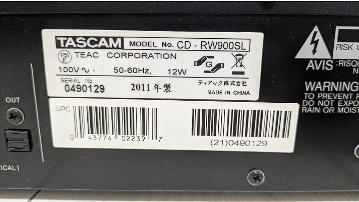 TASCAM CD-RW900SL CD Recorder Audio Deck Player Tested as is