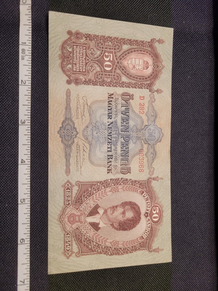50 Pango Banknote 1932 (Circulated)
