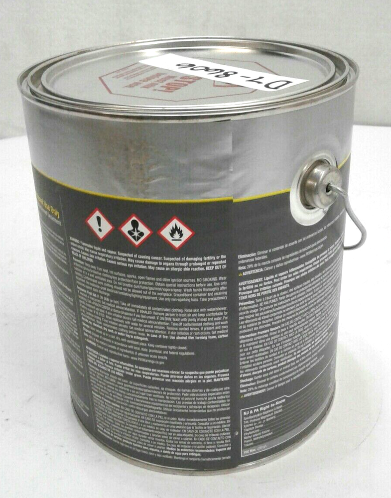 Rust-Oleum 9186402 High Performance DTM Epoxy Mastic #1 Base Navy Gray 1 Gallon