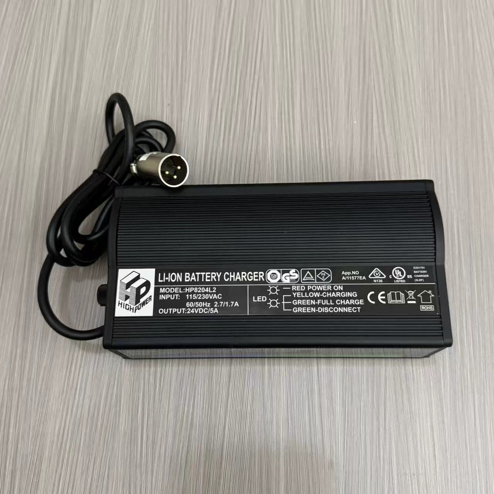 ✅🔥1PCS HP8204B charger, 24V 5A