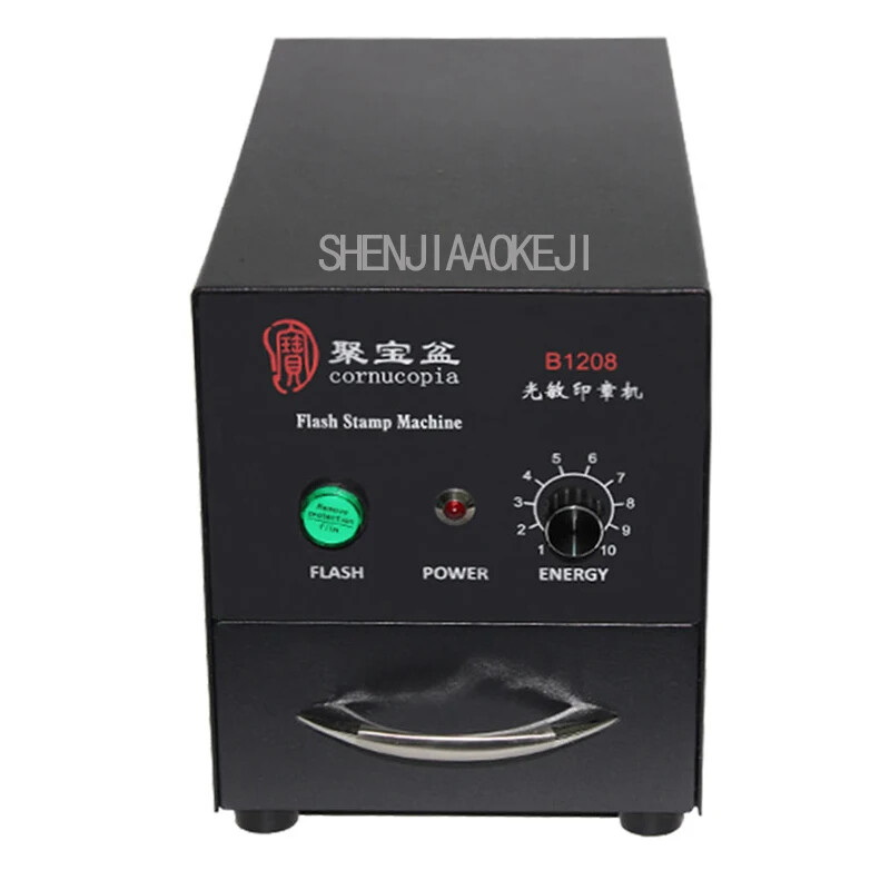 Stamp Engraving Machine Laser Engraving Machine Lettering Machine Tool