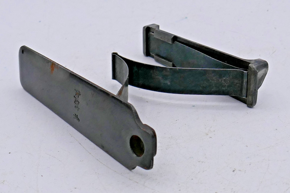 Mauser 98 Follower, Spring, Floorplate