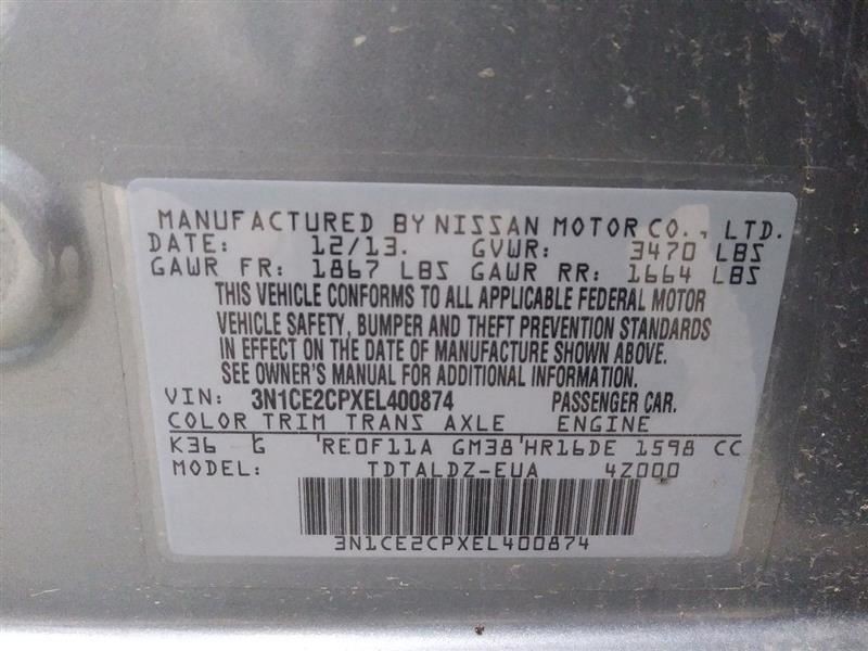 2014 VERSA Acitve Air Shutter 376789