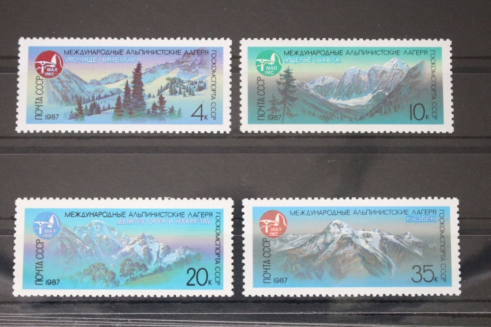 Soviet Union 5685-5688 MNH #WU351