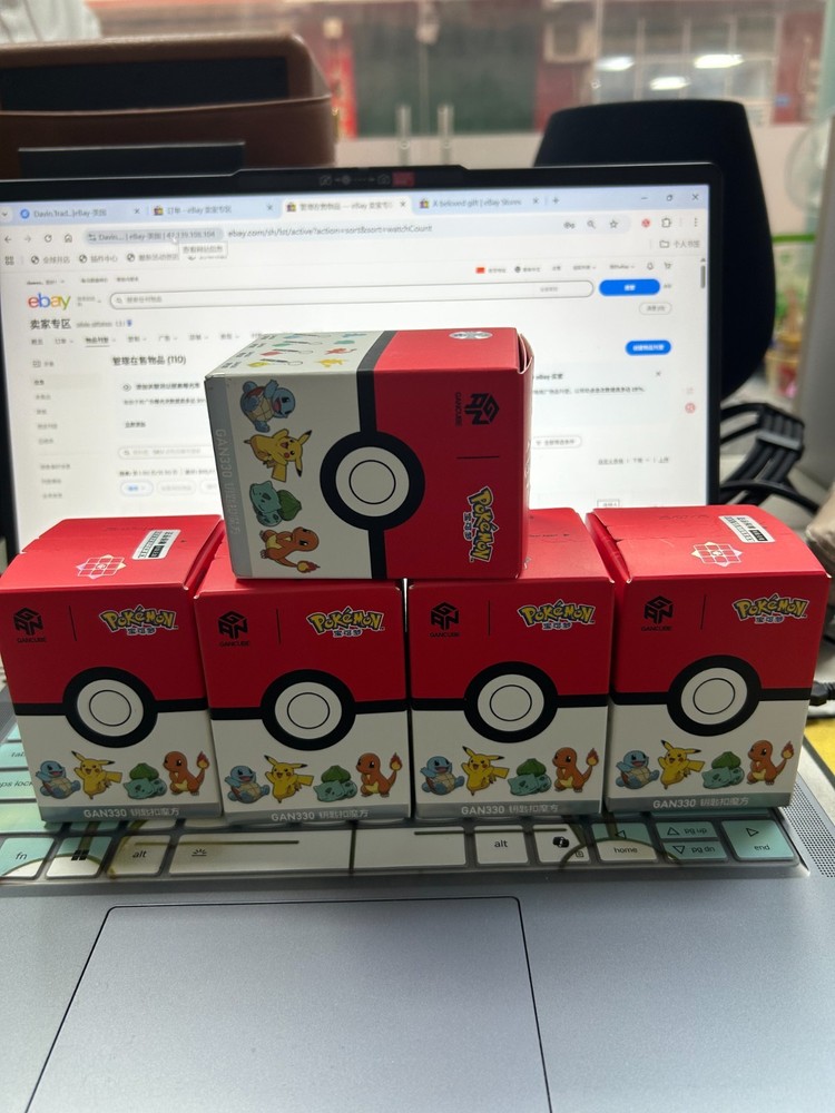 GAN 330 Pokémon Mini Magic Keychain Cube Bulbasaur Version New