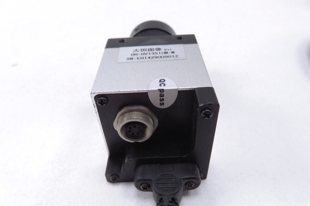 DH-HV1351UM-M Camera