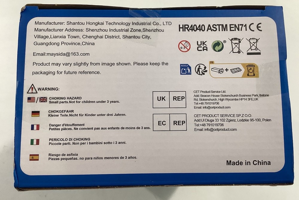 Splash baseball Sport Set Frog. D1E