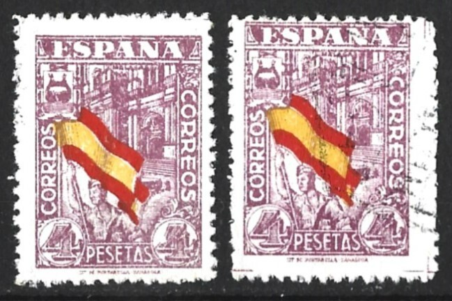 SPAIN 1936 4p NATIONAL FLAG PAIR UNCHECKED USED