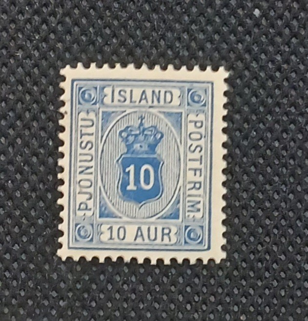 Iceland 1895 Scott #O12 Mint