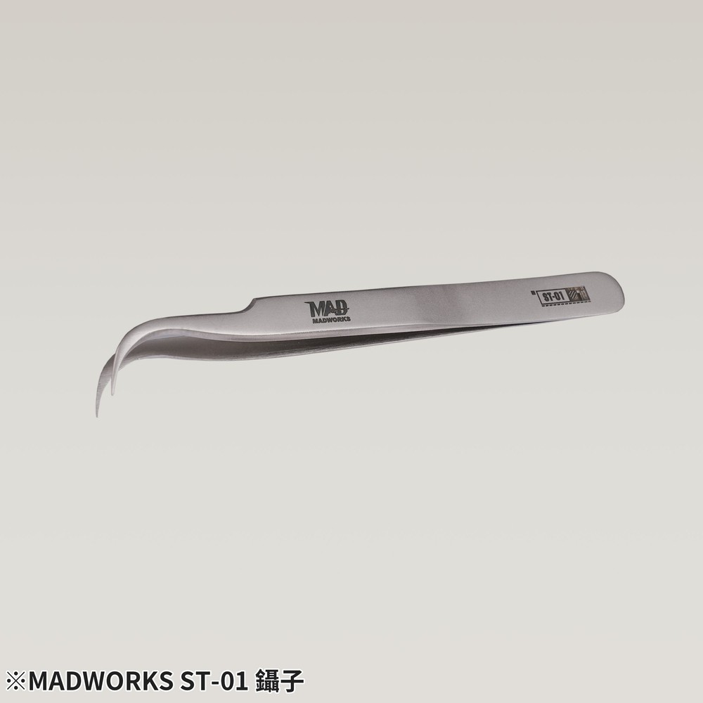 Madworks Tool Precision Tweezers ST-01~03 (Multiple Options) for Model Kit Tools