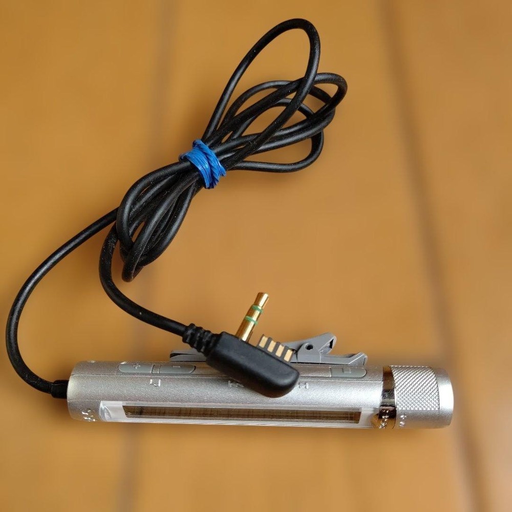 SONY MZ-E620 MD Player Working