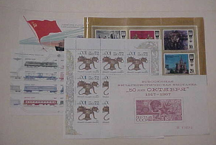 RUSSIA 9  DIFF. SHEETLETS MINT NH ANIMALS, SPACE
