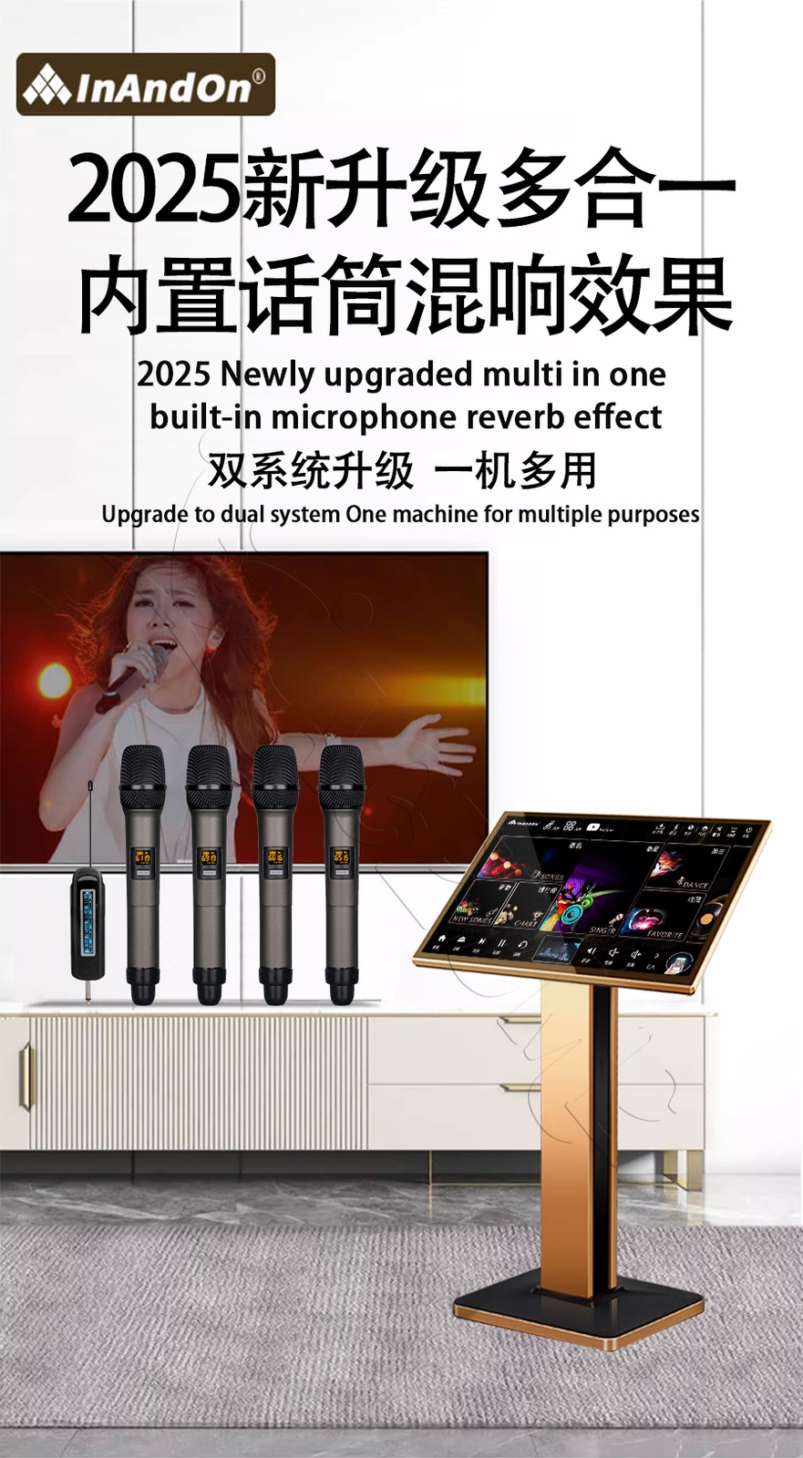 TSRINPLUSA400-12TB 188K 22" MIC INANDON Karaoke Player Machine 22" Touch Screen