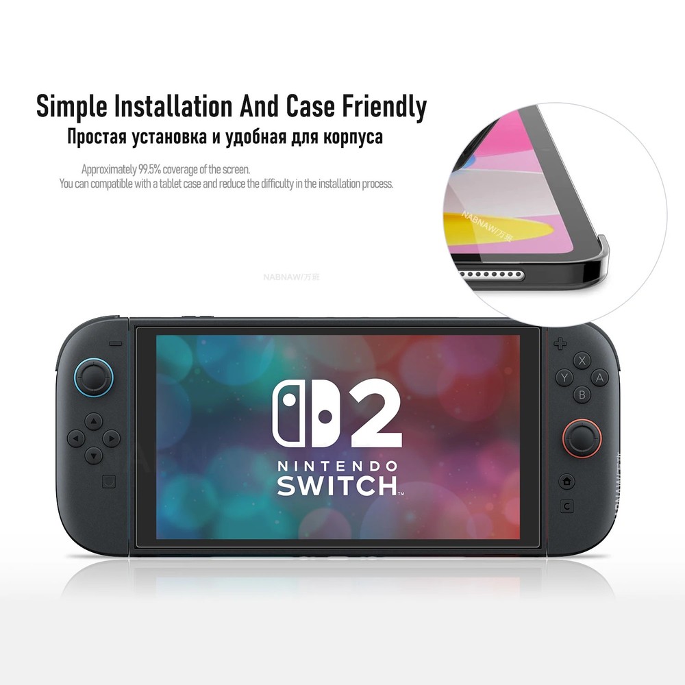 2PCS Tempered Glass Film Cover Screen Protector For Nintendo Switch2 Switch 2
