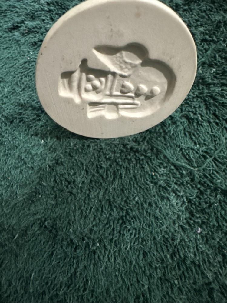 Shaker Hearth Snowman Cookie Press