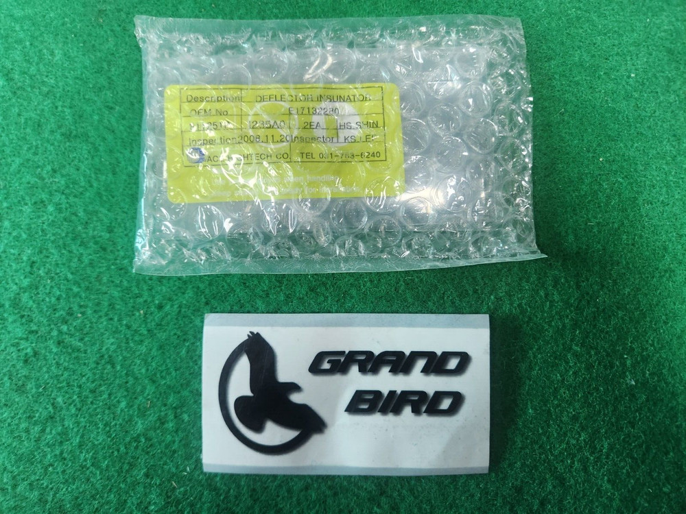 ACE E17132280 DEFLECTOR INSUNATOR, LOT 2, NEW