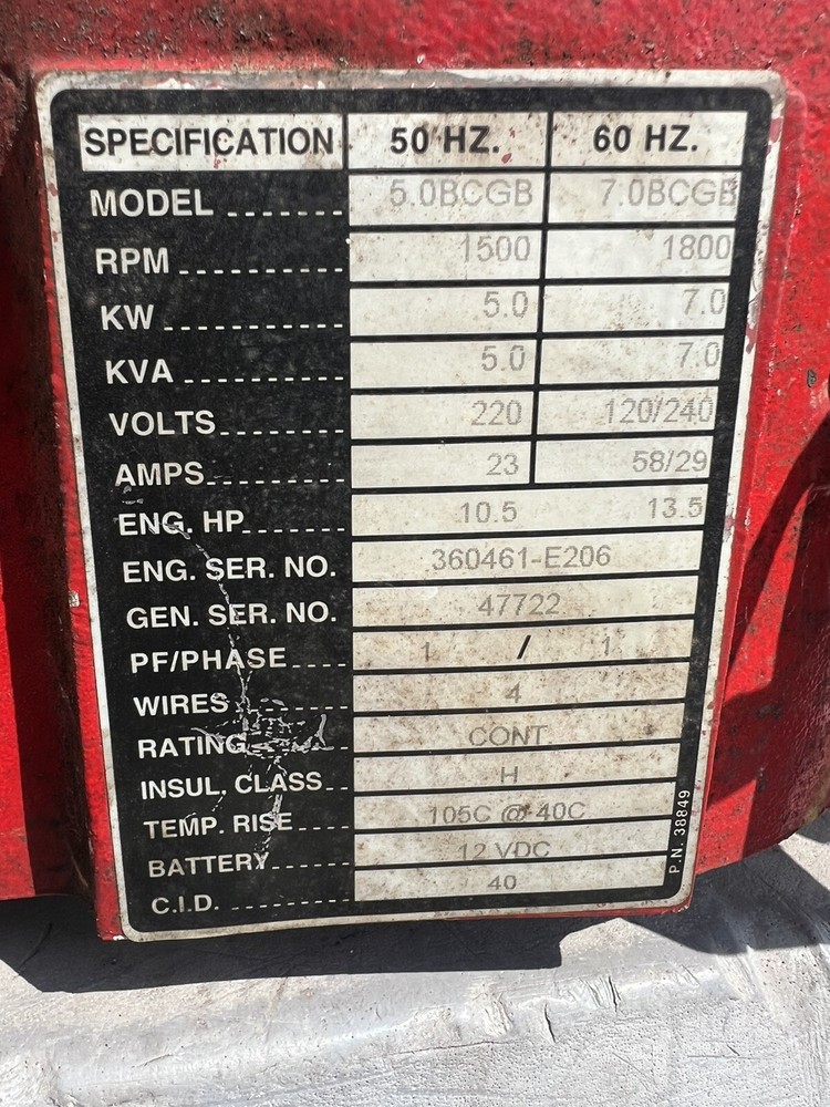 Westerbeke 7.0 BCGB oil pan