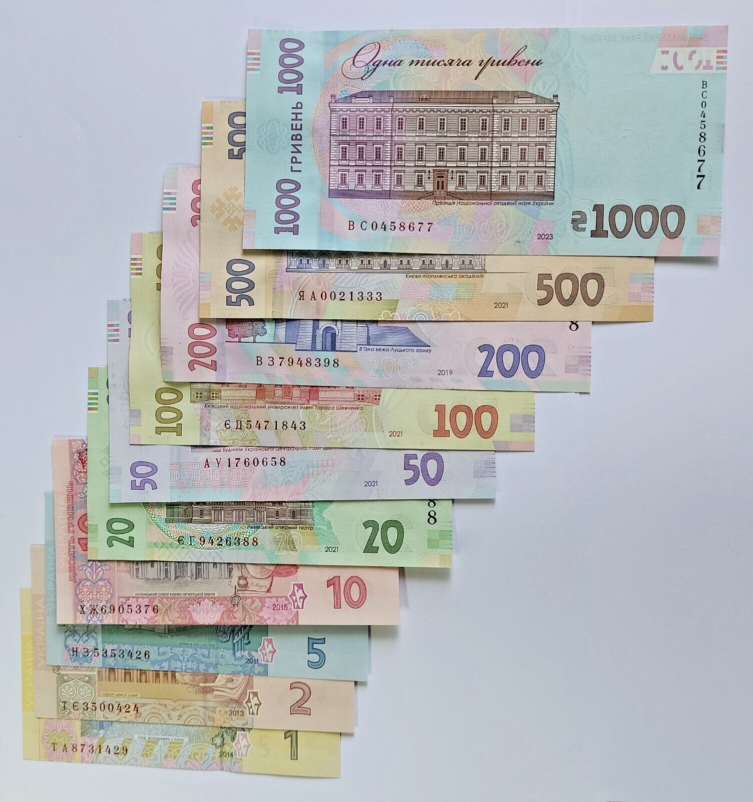 Set All Ukrainian Banknotes 1, 2, 5, 10, 20, 50, 100, 200, 500 1000 Hryvnia UNC