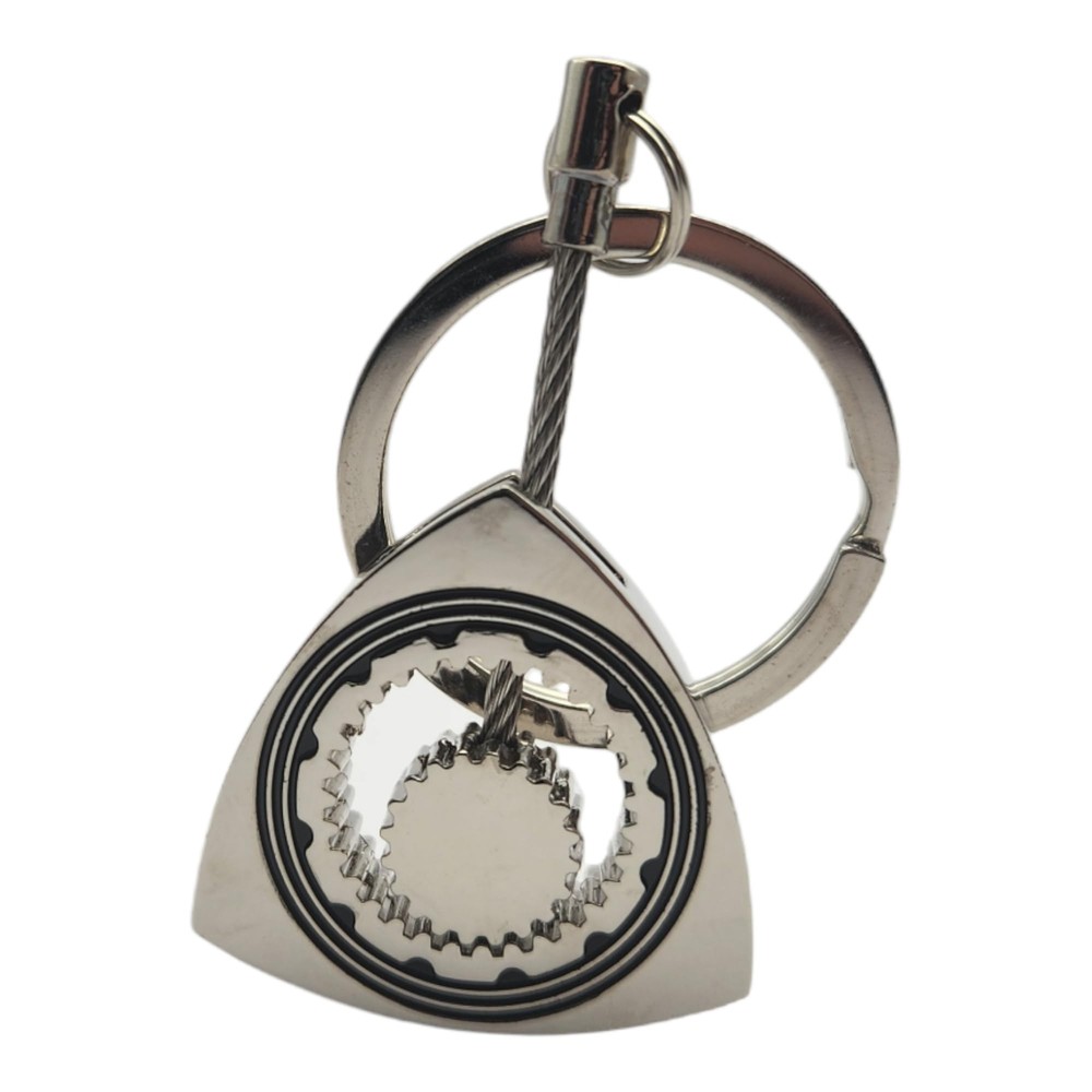 Small Rotary Engine Cutout Metal Keychain