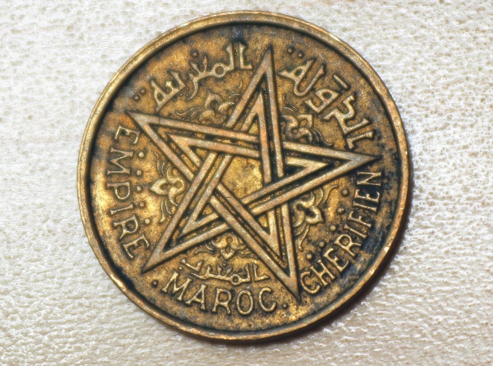 1945 Morocco 50 Centimes