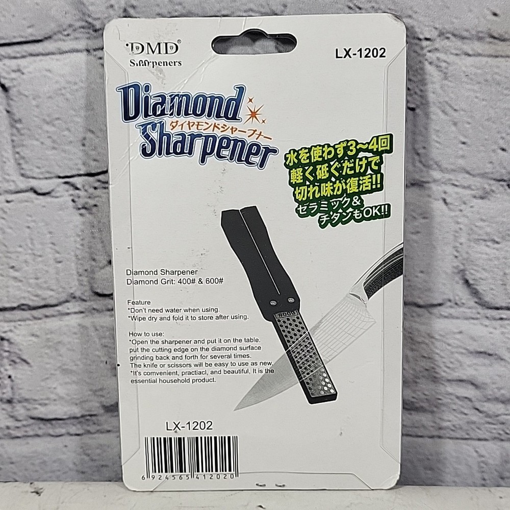 DMD Diamond Sharpener LX-1202 Folding Diamond Knife Sharpener New Sealed