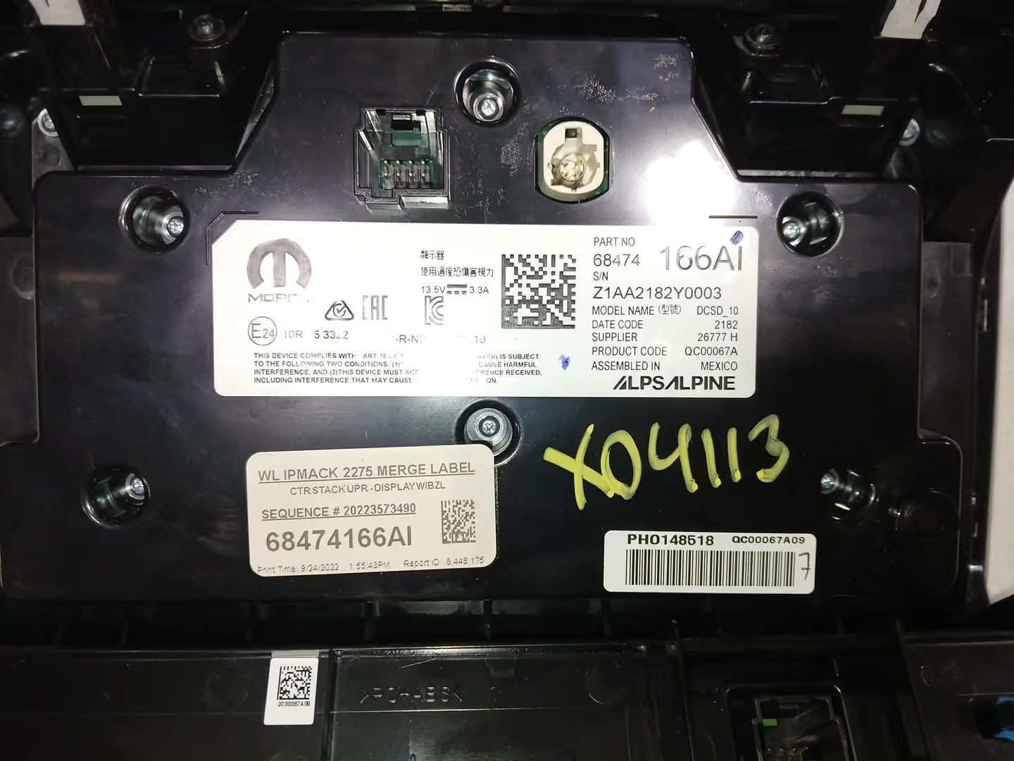 Info-GPS-TV Screen Display Center Console Fits 21-24 GRAND CHEROKEE 3150047