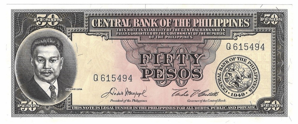 Philippines 50 Pesos, 1949, UNC, P-138d, Sign 5