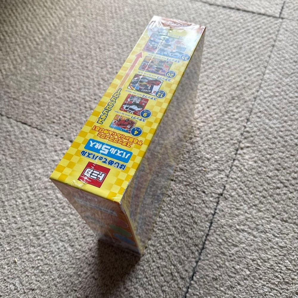 Tomica First Puzzle, 5 Puzzles, Tomica
