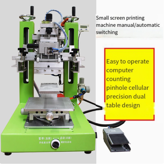 Screen Printing Machine Semi-automatic Pneumatic Desktop High-precision Inclined