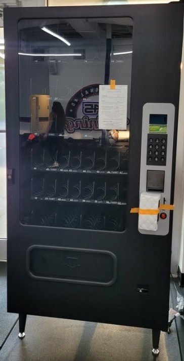 35-Selection Snack Machine (USA Made)