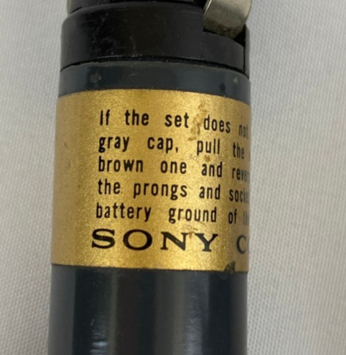 Sony DCC-2400B Car Battery Cord with Stabilizer