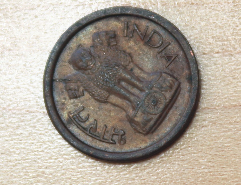 1961 India 1 Paisa