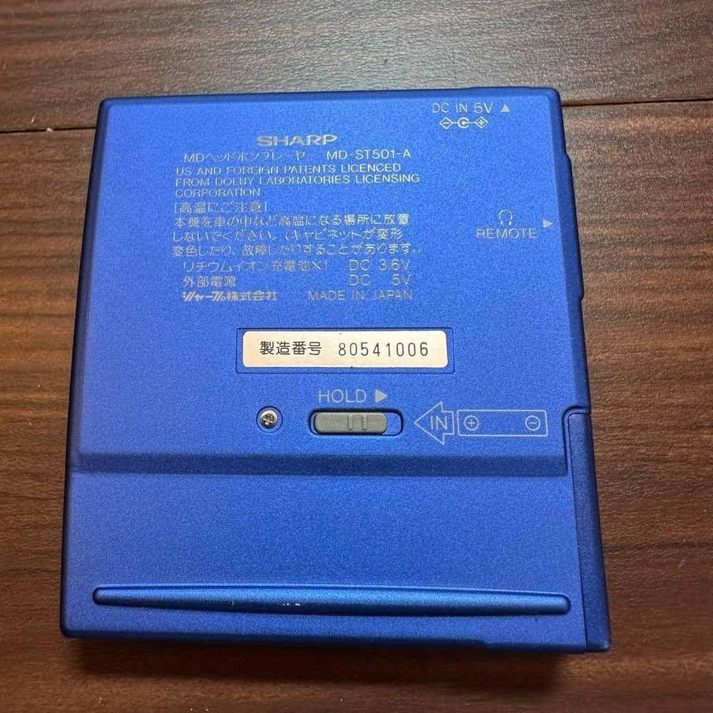 SHARP MD-ST501-A Portable MD Player 5538 From Japan