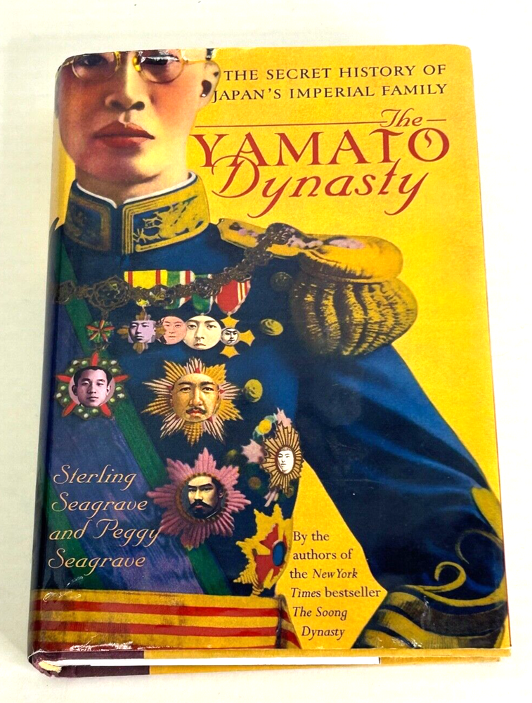The Yamato Dynasty Book
