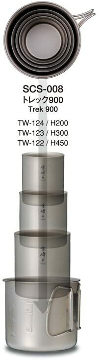 Snow peak H200 TW-124 Titanium Stacking Double Wall Mug Cup 200ml