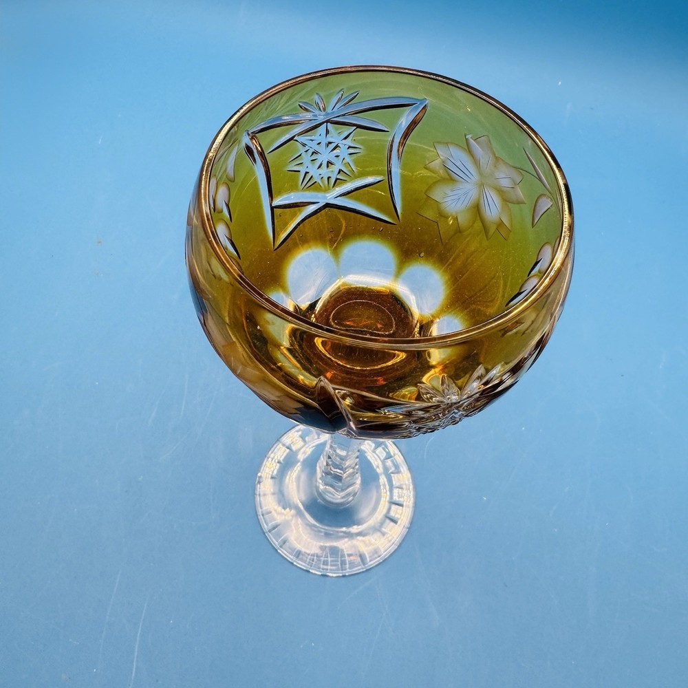 Beyer Hook Wine Goblet Amber Color 8”