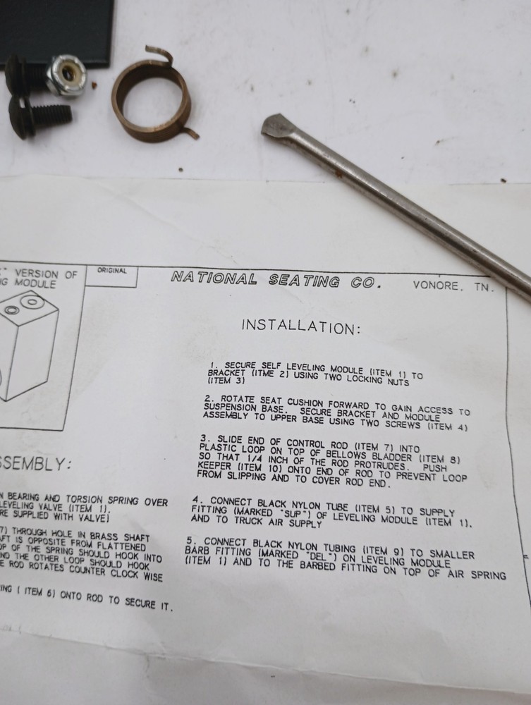 NATIONAL SEATING SK-1387 MODULE & BRACKET KIT FOR SELF LEVELING BASE 228264-05
