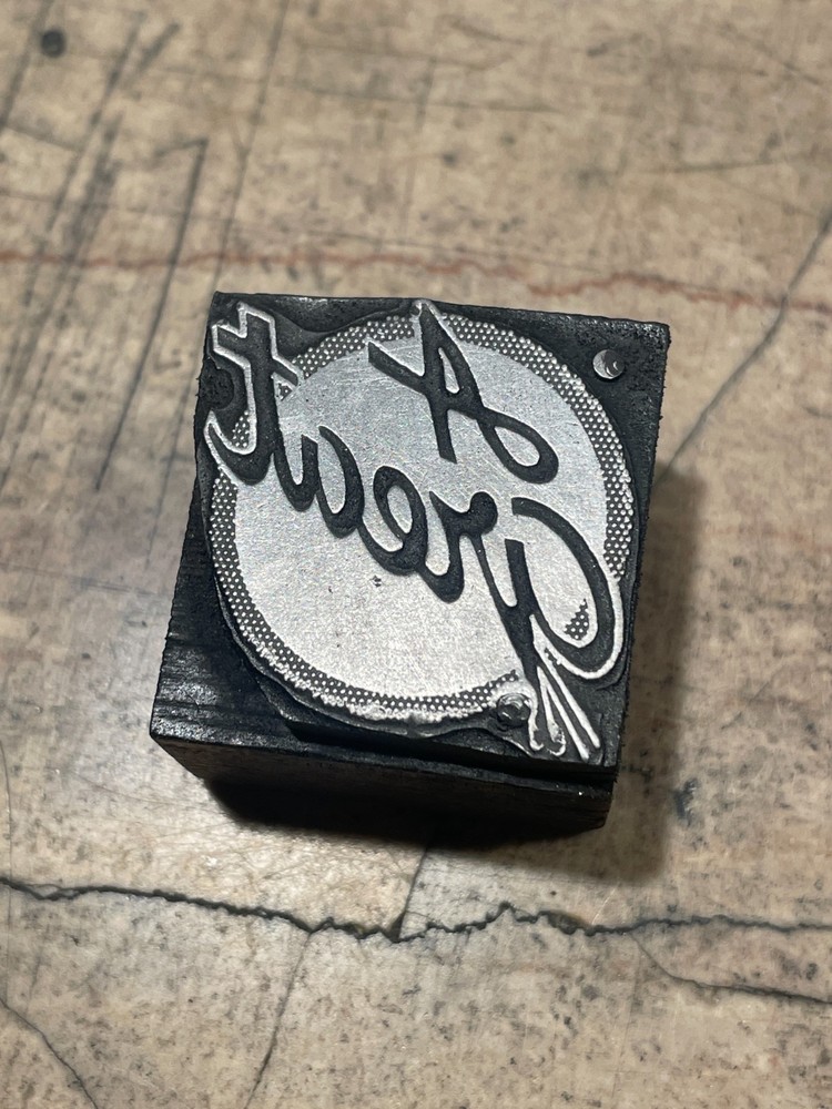 Printing Letterpress Printers Block 'A Great' Medallion Header Logo (2148)