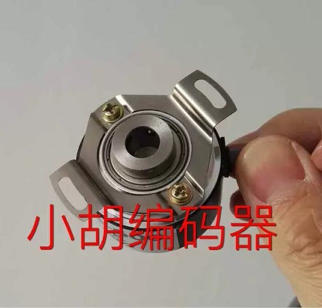 1PC NEW IHC3806-001G-1000BZ3-5-24C Incremental Encoder #H989CC YD