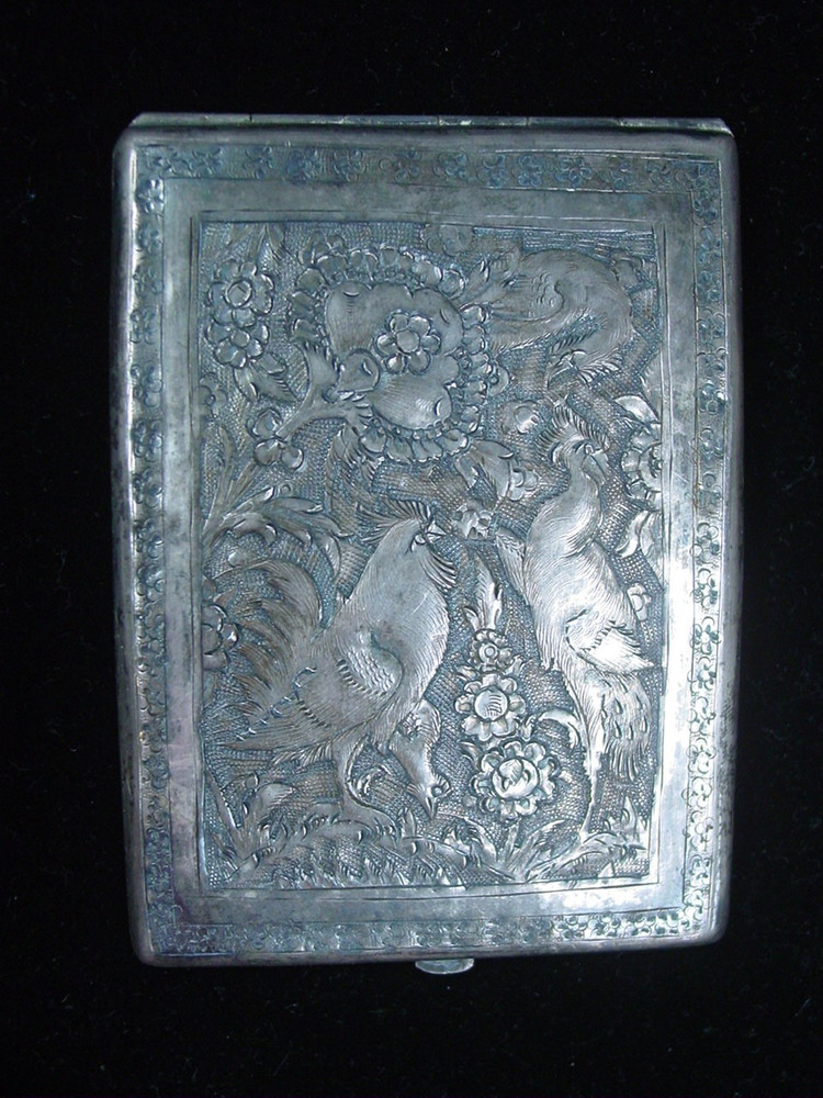 Vintage Persian SOLID SILVER Etched CIGARETTE CASE Middle East 152.25 Grams