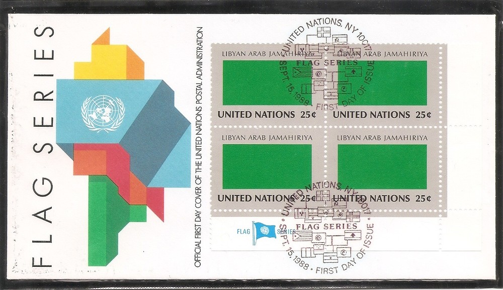 United nations Flag series SC # 535 ( Libya ) FDC. UNPA