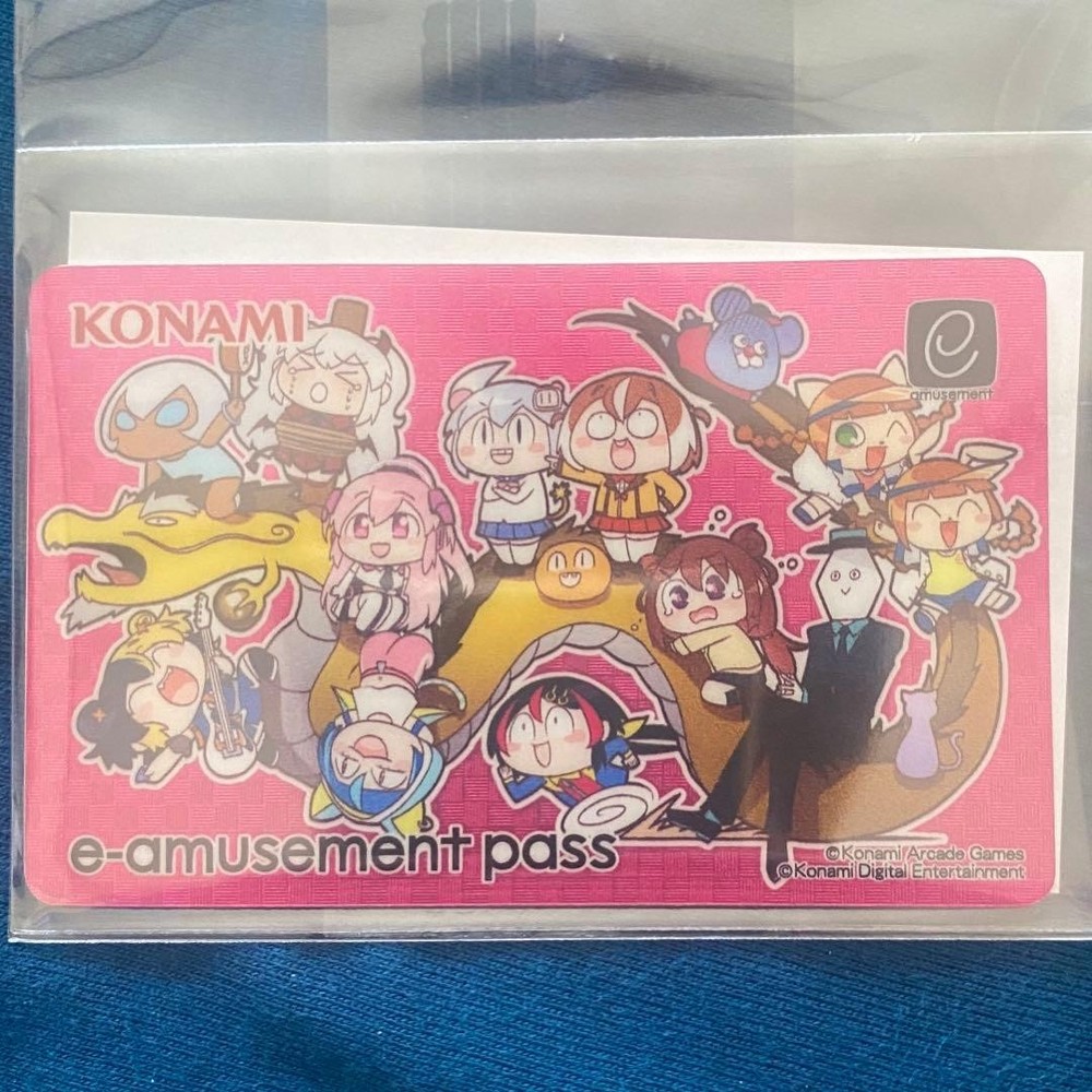 E-Amusement Pass 20Th Anniversary Metallic Ver.