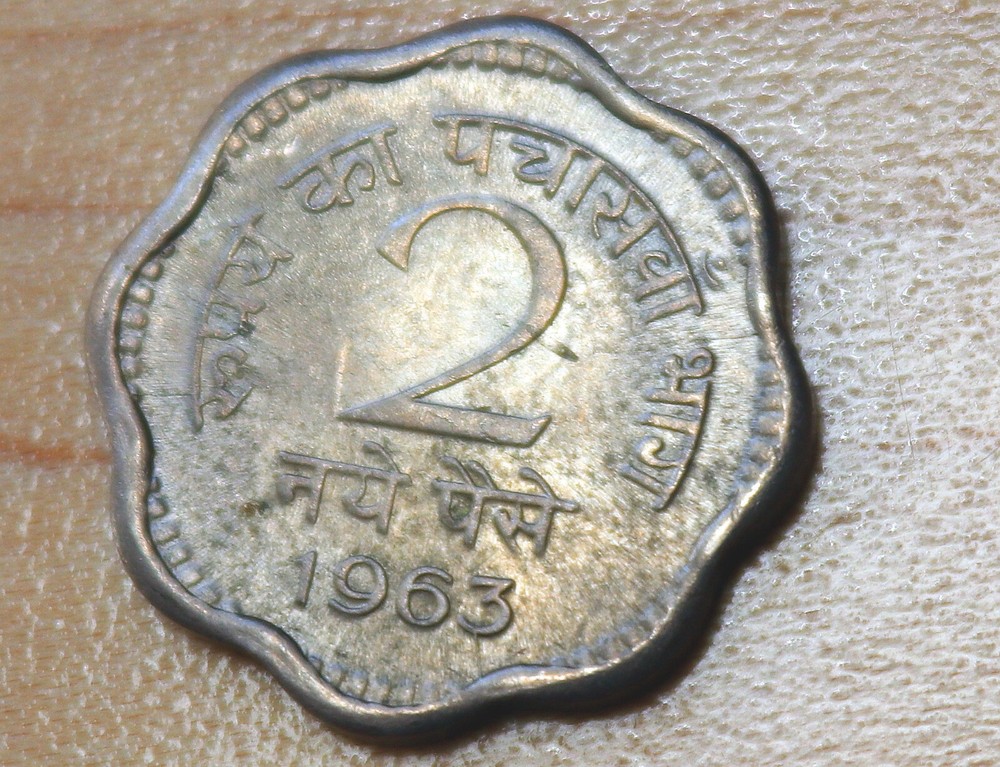 1963 India 2 Paise