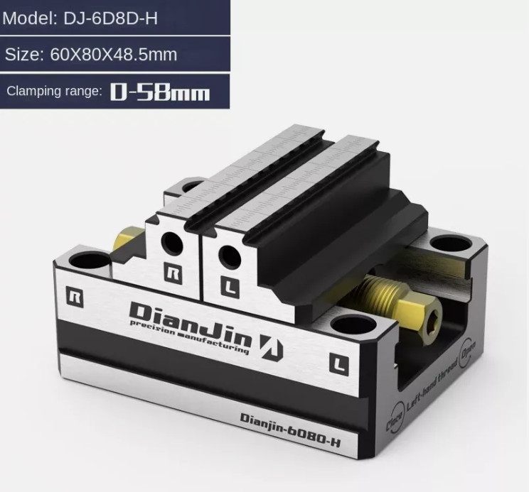 Four / Five-axis Fixture Self-centering Vise Zero-point Quick-change Four-axis
