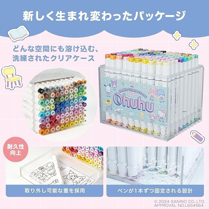 Sanrio x Ohuhu Alcohol Brush Marker Set 80 Brush Broad Tip Pastel +Blender Japan