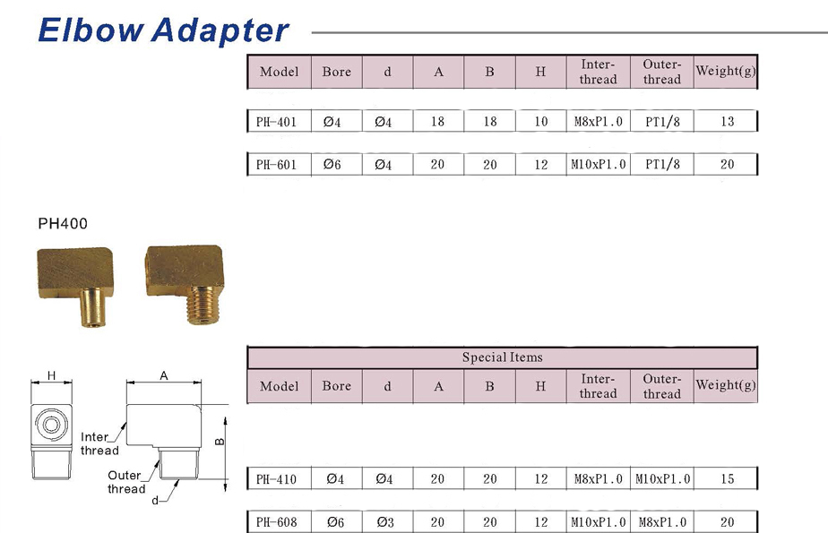 Elbow Adapter - (PH-608)