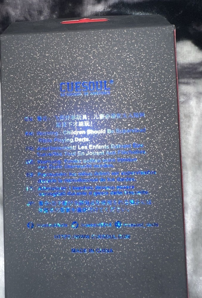 Cuesoul Engine V3