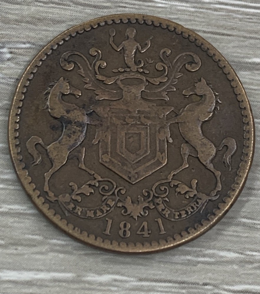 1841 Canada R&IS Rutherford Newfoundland Aligned Token.