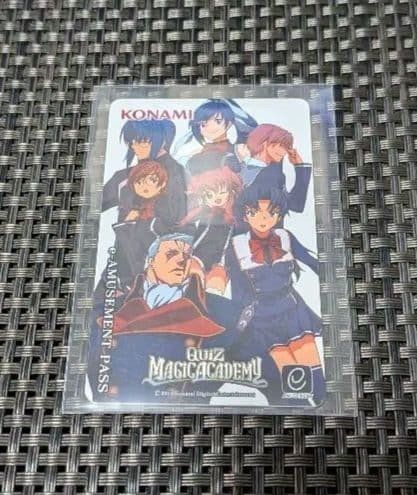 E-Amusement Pass Quiz Magic Academy